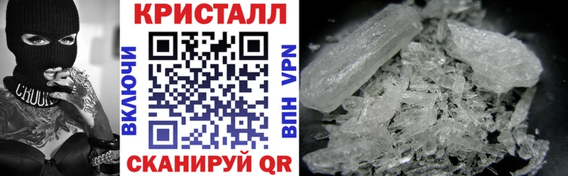Амфетамин Premium Высоцк