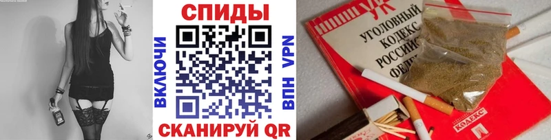 Бутират буратино  даркнет сайт  Высоцк 