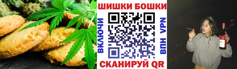 продажа наркотиков  Высоцк  OMG ссылка  Еда ТГК конопля 