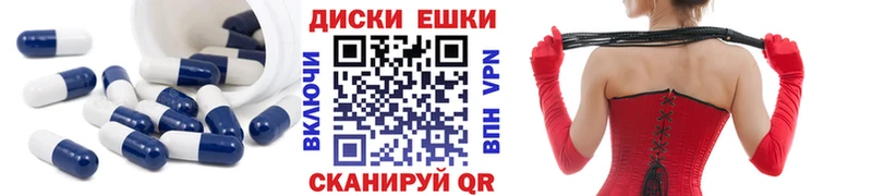 ЭКСТАЗИ VHQ  даркнет сайт  Высоцк 