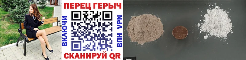 ГЕРОИН Афган  Высоцк 