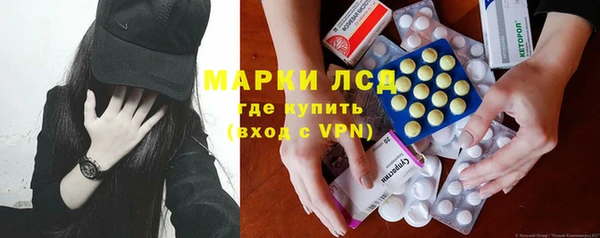 твердый Беломорск