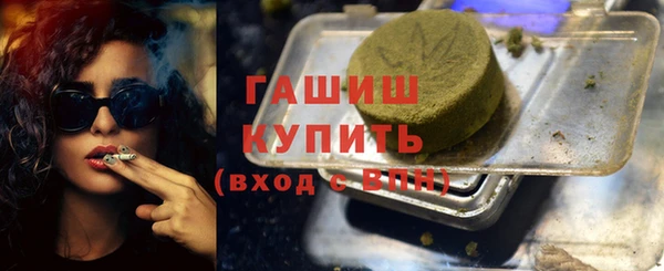 круглые Белокуриха