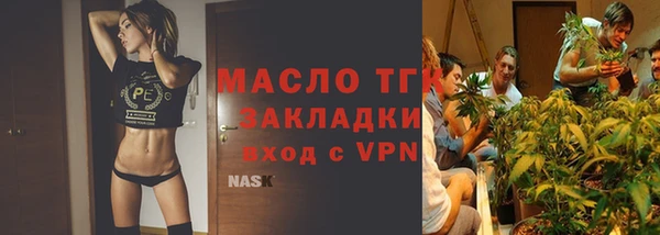 эйфоретик Белоозёрский