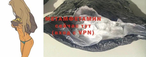 эйфоретик Белоозёрский