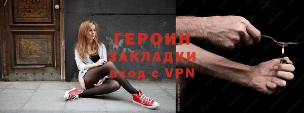 эйфоретик Белоозёрский