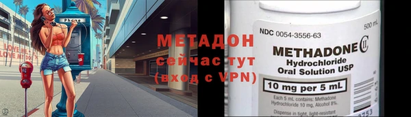 твердый Беломорск