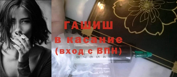эйфоретик Белоозёрский