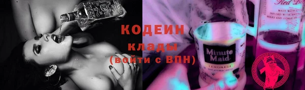 круглые Белокуриха