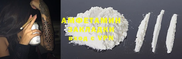 твердый Беломорск