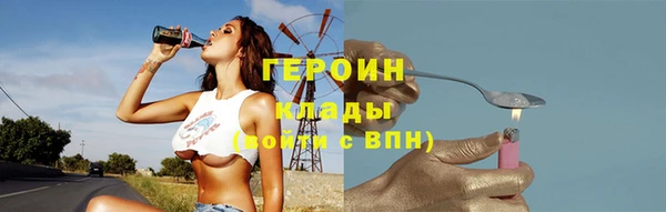 твердый Беломорск