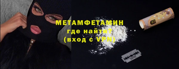 твердый Беломорск