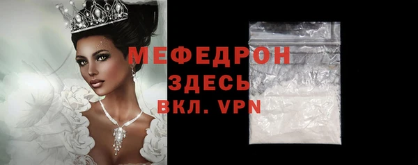 эйфоретик Белоозёрский