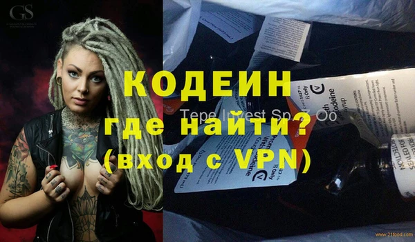 круглые Белокуриха