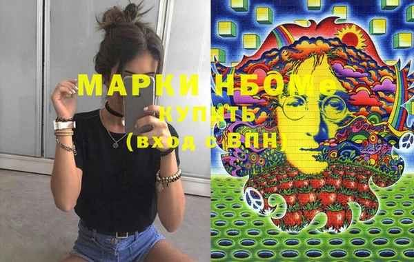 твердый Беломорск