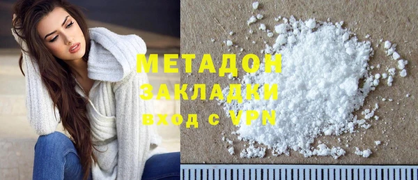 твердый Беломорск