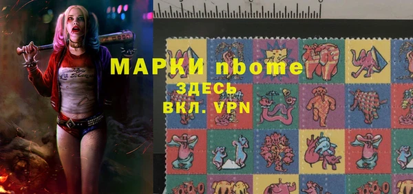 твердый Беломорск