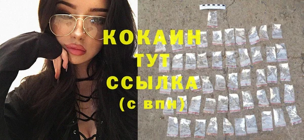 эйфоретик Белоозёрский