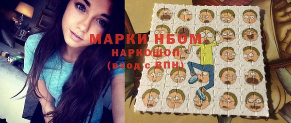 эйфоретик Белоозёрский