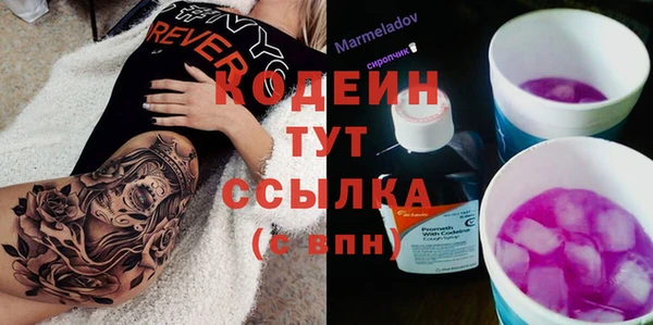 твердый Беломорск