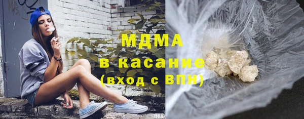 круглые Белокуриха