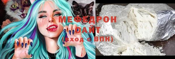 эйфоретик Белоозёрский