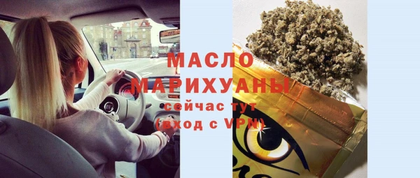 твердый Беломорск