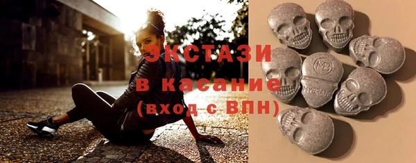 эйфоретик Белоозёрский