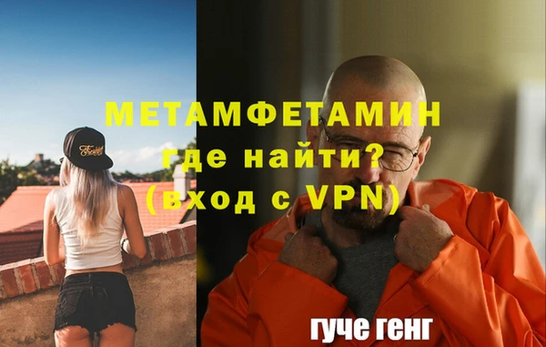 круглые Белокуриха