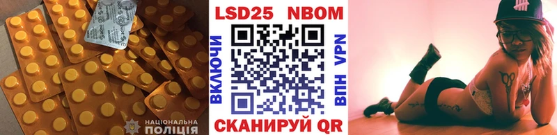 ЛСД экстази ecstasy  Высоцк 