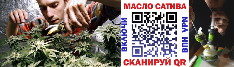 KRAKEN онион Высоцк Дистиллят ТГК вейп как найти наркотики
